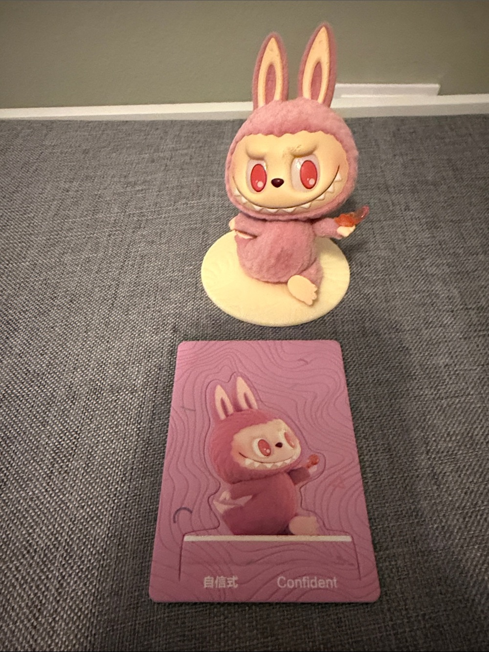 Pink Lazy Yoga Labubu 'Confident' Collectible Card